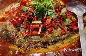 Spicy Sichuan Fish in Bean Thread