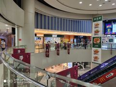 -鸿通城购物中心