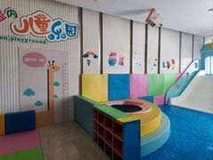 -舟山希尔顿酒店