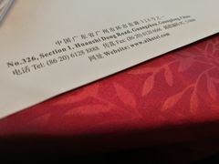 -亚洲国际大酒店