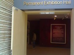 -西安大唐西市博物馆