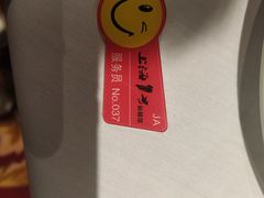 -上海1号私藏菜(静安店)