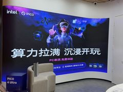 -港汇恒隆广场