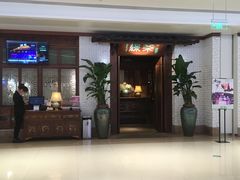 门面-绿茶餐厅(布吉万象汇店)