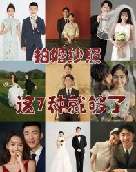-太古映画婚纱摄影(天河店)