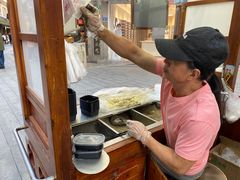 -叶氏麻糍(鼓浪屿店)
