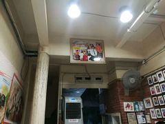 -亚明蟹肉面特大虾饺(สีลม)