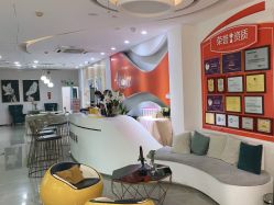 点击看大图 -安和美容·皮肤管理中心