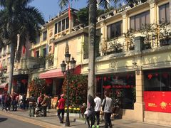 -陶然轩(沙面店)