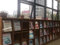 -平凉社区图书馆