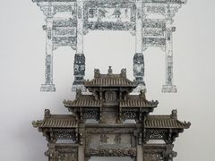 -中国美术学院-美术馆