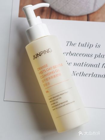 夏天就是草长莺飞的日子,
每天出去浪是必须滴
不过呢