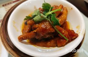 Cantonese Steamed Chicken Feet
