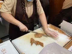 -麦陌(大卫城店)