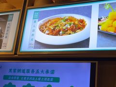 -黑家养生粥道馆(新世纪店)