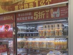 -味多美蛋糕(梨园店)