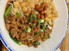 -车沾巷·重庆老味豌杂面