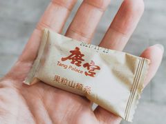 -唐宫海鲜舫