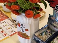 -真功夫(中医院店)