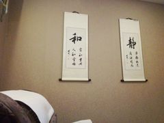 -匠心SPA·养生馆(上海南站店)