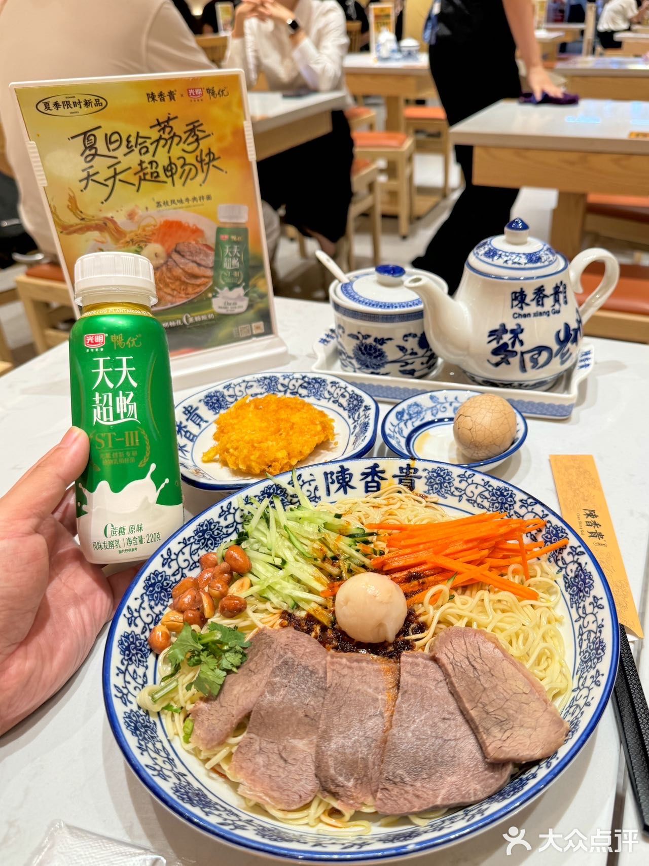 在深圳吃到正宗兰州牛肉面，我才不要回兰州🙊
