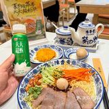 在深圳吃到正宗兰州牛肉面，我才不要回兰州🙊