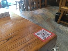-广合草鸡·泰山炒鸡(温泉路店)