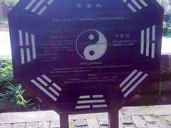 -潜口民宅博物馆