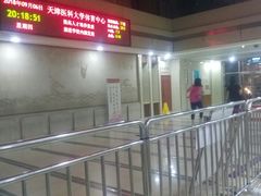-医科大学游泳馆