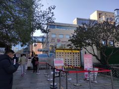 -北京大学肿瘤医院