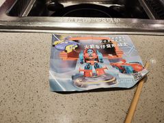 -海底捞火锅(银泰中心店)