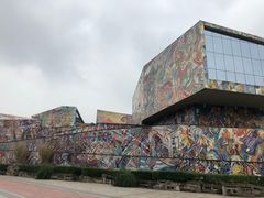 -四川美术学院美术馆