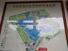 -东莞市可园博物馆