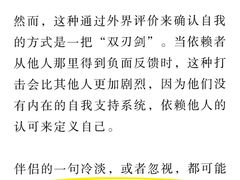-壹点灵·心理咨询中心(前滩太古里店)