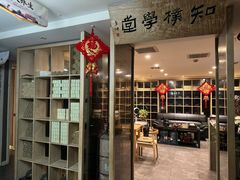 -正清和·推拿养生(黑石礁中心店)