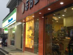 -东方童画少儿美术(金桥体验馆)