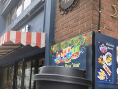 -路易时光(蕴川路店)