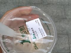 -1点点(清湖地铁店)