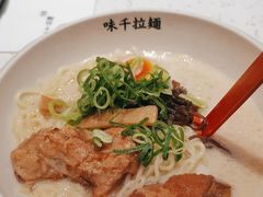 -味千拉面(又一城店)