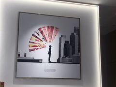 -哈根达斯(济南万象城店)