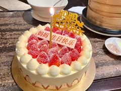 -夏宫中餐厅(静安香格里拉店)