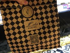 -Let's Taipei 非常烘焙(太古里店)