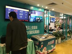 -青瓷火锅料理(西单大悦城店)