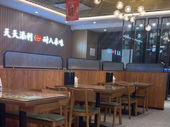 -添利·香港茶餐厅·下午茶(雪象店)
