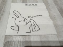 -满记甜品(水游城店)