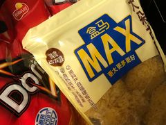 -盒马X会员店(上海森兰商都店)