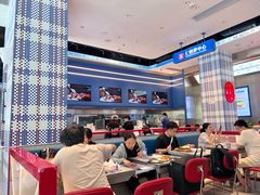 -克茗冰室(仁恒梦中心店)