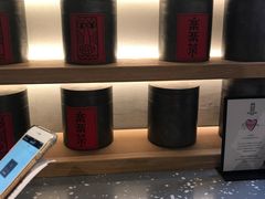 -LELECHA乐乐茶(上海五角场万达广场店)