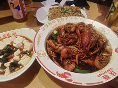 -庆峰龙虾烧烤(合肥一店)