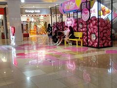 -天虹购物中心(石路店)